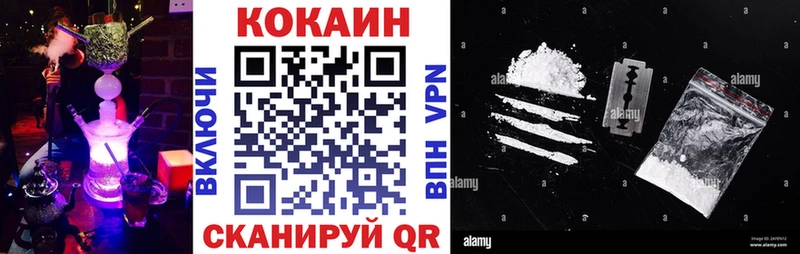Где купить наркоту Березники АМФЕТАМИН  Cocaine  A-PVP  МЕФ  ГАШ  Конопля 