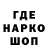 Меф 4 MMC Hasfredt