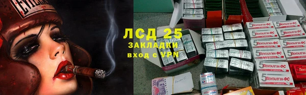 мдпв Зеленокумск