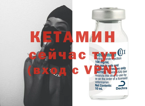 мдпв Зеленокумск