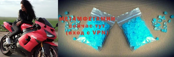 прущая мука Заволжье