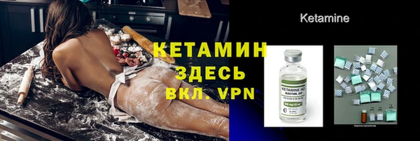 ECSTASY Заводоуковск