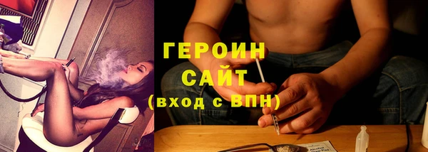 ECSTASY Заводоуковск