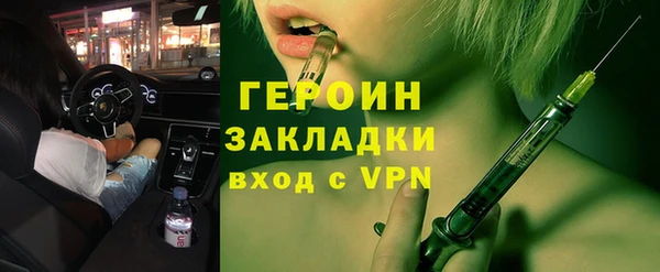 мдпв Зеленокумск
