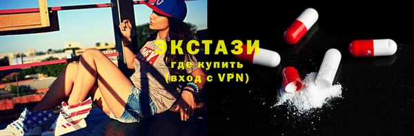 прущая мука Заволжье