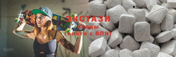 прущая мука Заволжье