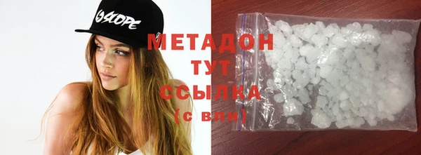 мдпв Зеленокумск
