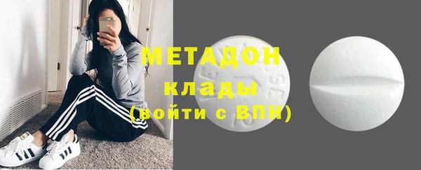 таблы Зерноград