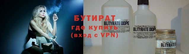 ECSTASY Заводоуковск