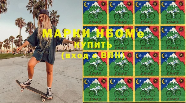 таблы Зеленодольск