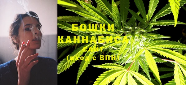 таблы Зеленодольск