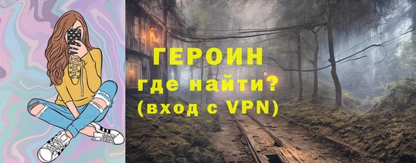ECSTASY Заводоуковск