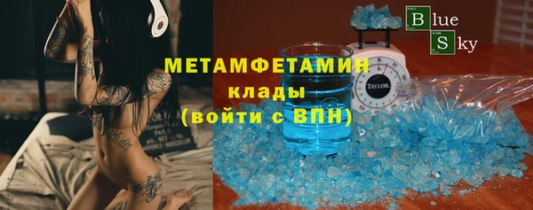 мдпв Зеленокумск