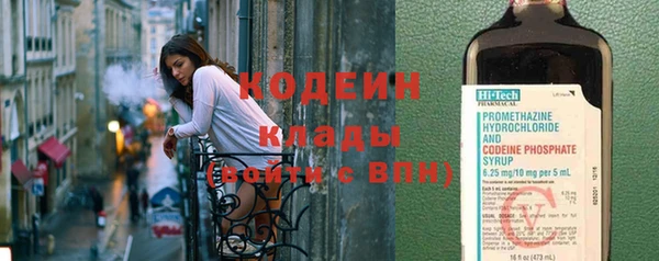 мдпв Зеленокумск