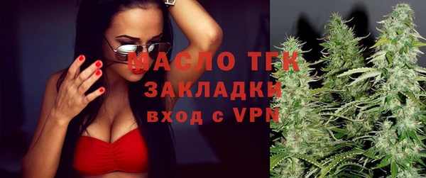прущая мука Заволжье