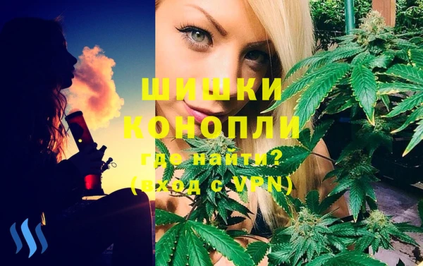 прущая мука Заволжье