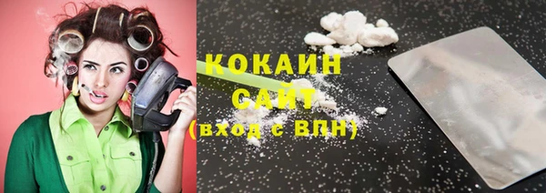 прущая мука Заволжье