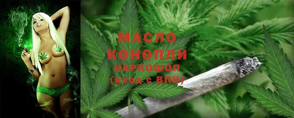 ECSTASY Заводоуковск