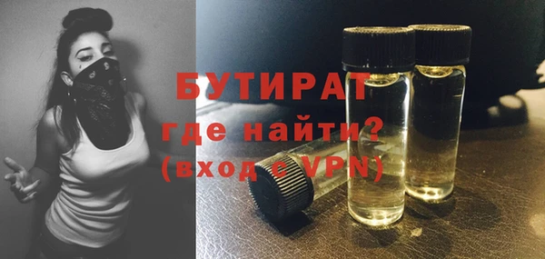 таблы Зерноград