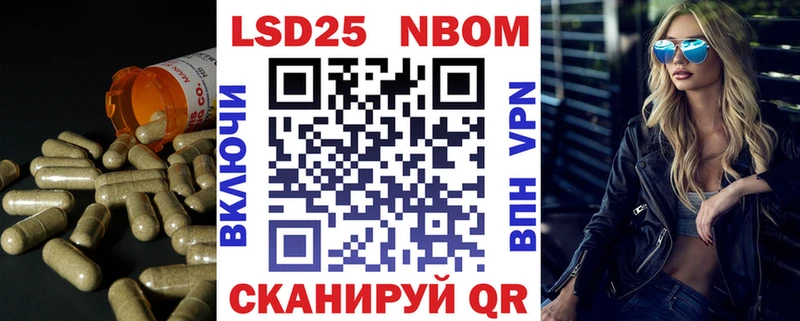 что такое наркотик  Березники  LSD-25 экстази кислота 