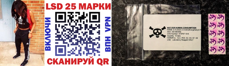 купить   Березники  Марки NBOMe 1,8мг 