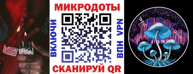 Псилоцибиновые грибы мицелий  что такое   Березники 