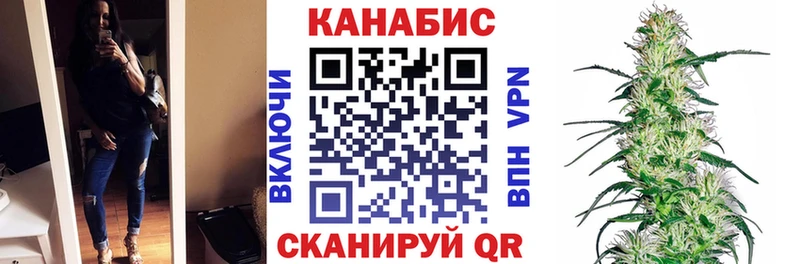 Шишки марихуана VHQ Березники